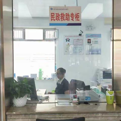 特别的爱献给特殊的你们