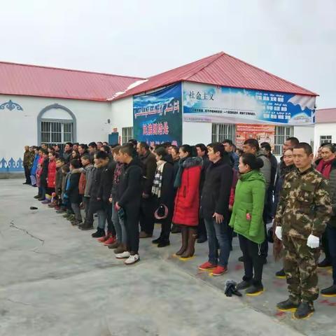 吉迭勒村开展周一升国旗集中宣讲，让村庄更美丽 让家乡更干净