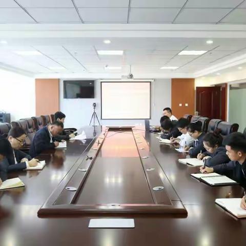 布尔津县联社召开“查不足、补短板、促提升” 工作动员大会