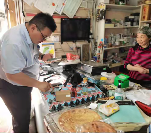 布尔津喀纳斯农商银行突出“党建引领”激发营销动力