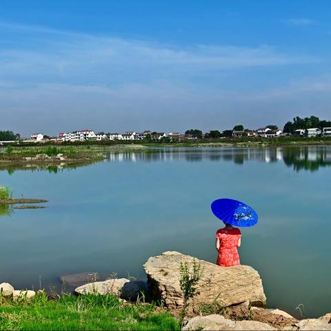 在水一方