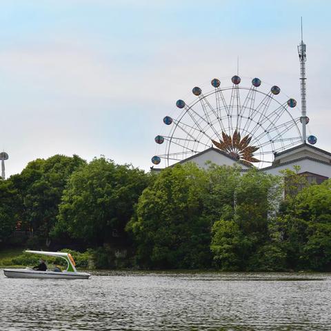 休闲时光