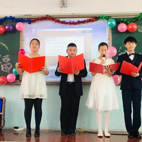 欢乐童年，放飞梦想