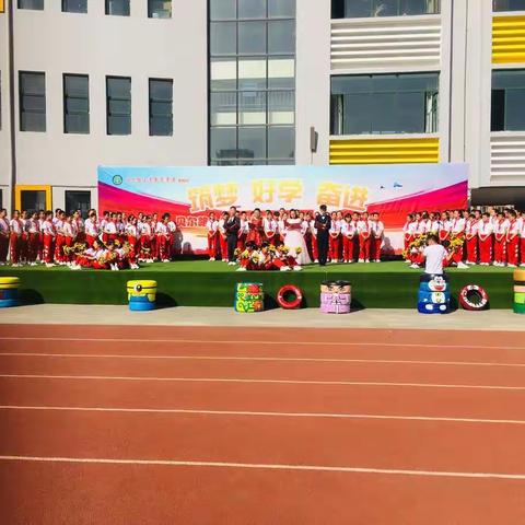 蜕变童年、踏歌追梦