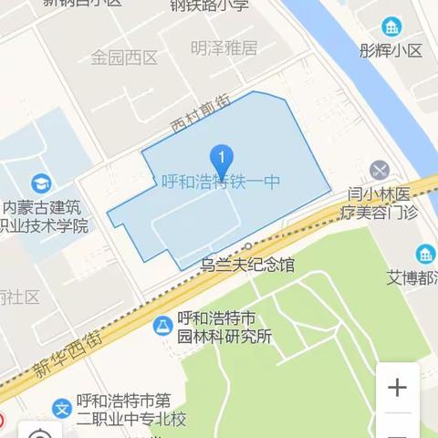 2019年秋季贝尔路小学教育集团新生家长会邀请函