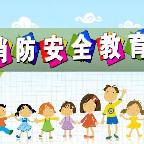 梅河口市朝鲜族实验小学