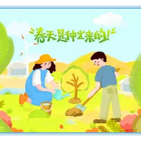 不负春光，“植”得期待——吊街中学开展校园植树劳动实践活动