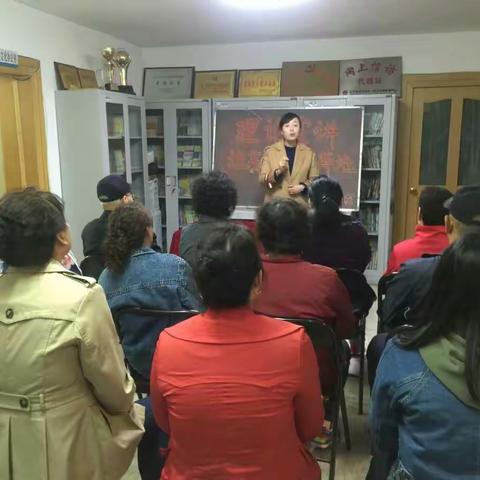 永安台街道开展“市委讲师团送党课下基层”活动