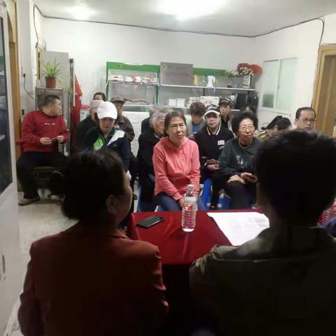 北台社区党委召开居民代表会议解决弃管小区问题
