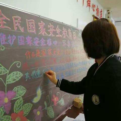永安台街道永宁社区开展全民国家安全教育日宣传活动