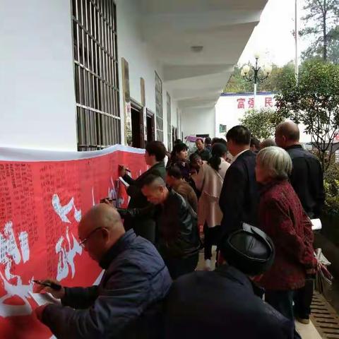 构建平安胜利，打造和谐长江。