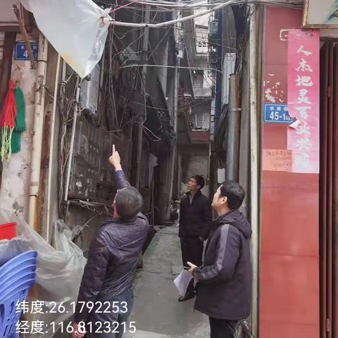 县工信局“三个明确”开展城区人居环境“微改造、大提升”竞赛活动