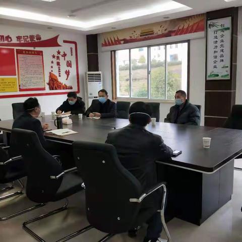 刘远隆至南方水泥指导疫情防控工作