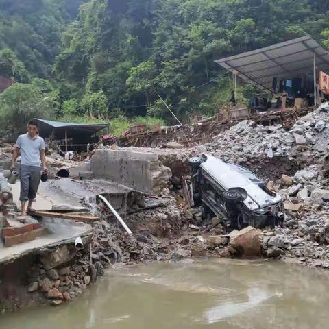 山洪暴发，清流县北坑坞矿受灾严重