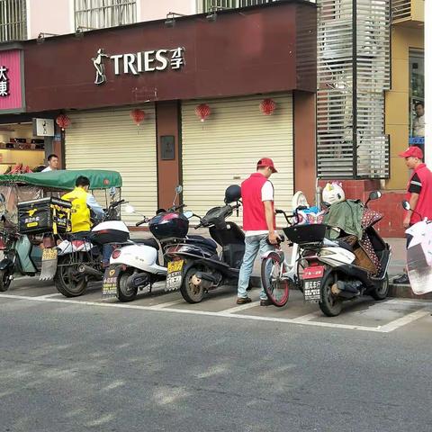 清流县工信局组织开展轮值式 志愿服务活动