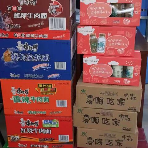 中华街道                                              土山街社区里的战役情