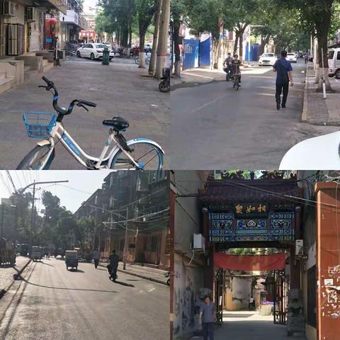 中华街道土山街社区5月27日工作