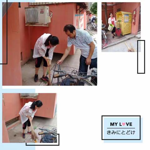 环保白加黑，脚步未停歇