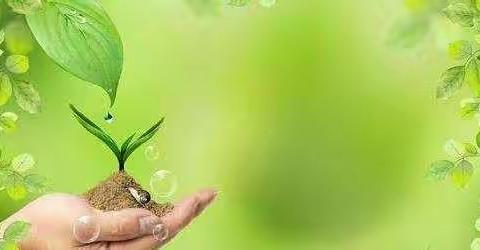 引源头活水  行课改之路——“三段六环节”课改教学模式学习纪实