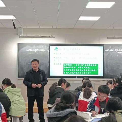 强镇筑基，送教助研——俎店中学纪实