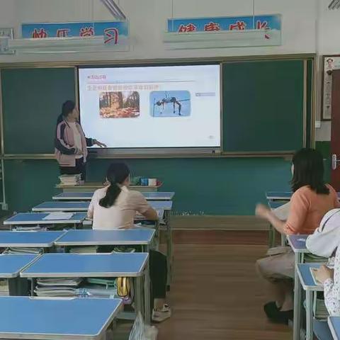 集思广益，共促小学科学教学          ——记四级部《地球和地表》科学教研