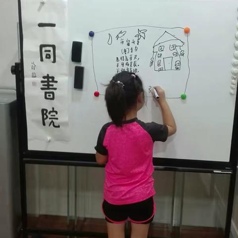 温馨重逢温暖相聚温情相爱😊