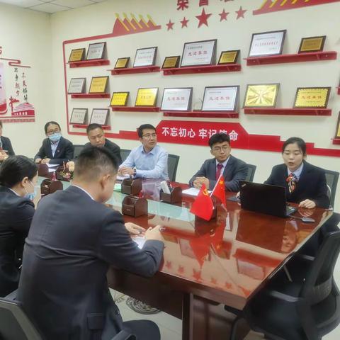 专题培训  服务为民—明珠大道支行11月10日专题培训会议