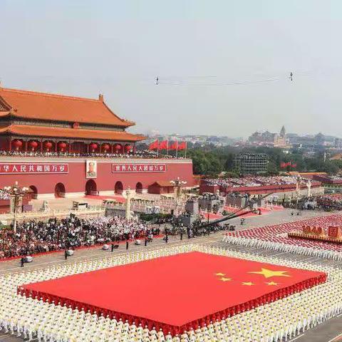 为实现中华民族伟大复兴而奋斗