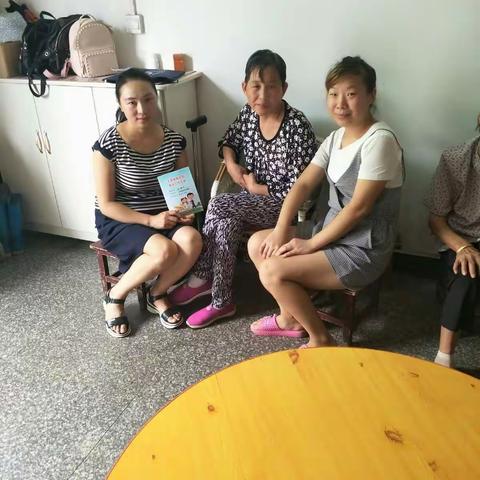 健康扶贫–"走亲戚"