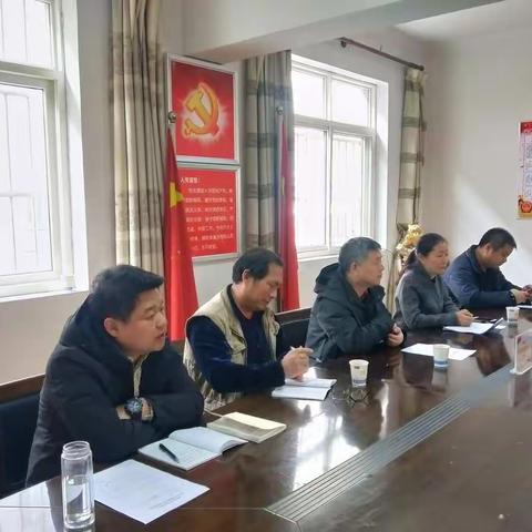 联志社区社区党支部召开“不忘初心、牢记使命”主题组织生活会