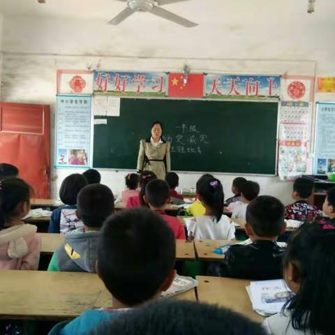 李楼小学五月十二日减灾防灾日活动剪影