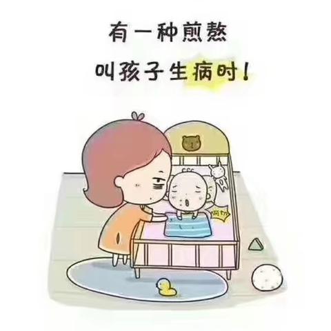2、揉小天心丨视频演示张派儿推常用穴位手法