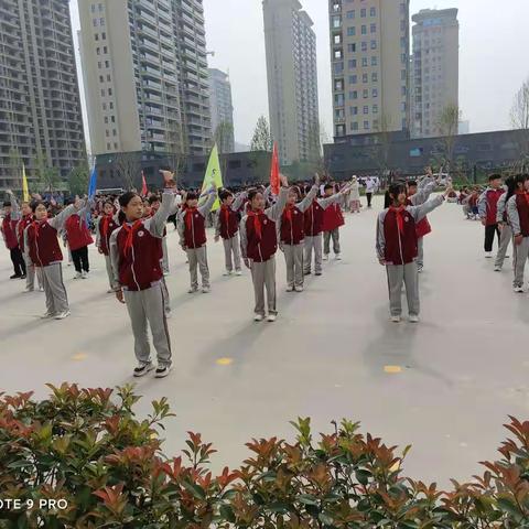 繁阳五一运动会