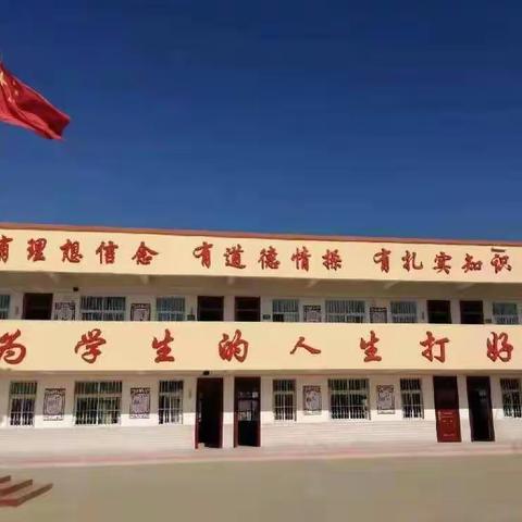 发现春天，感受春天——南阳市示范区夏营小学语文教研活动