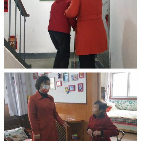 走访慰问困难老人 浓情关爱温暖民心——鄠邑区甘亭街道丰京社联合街道老龄办走访慰问困难高龄老人