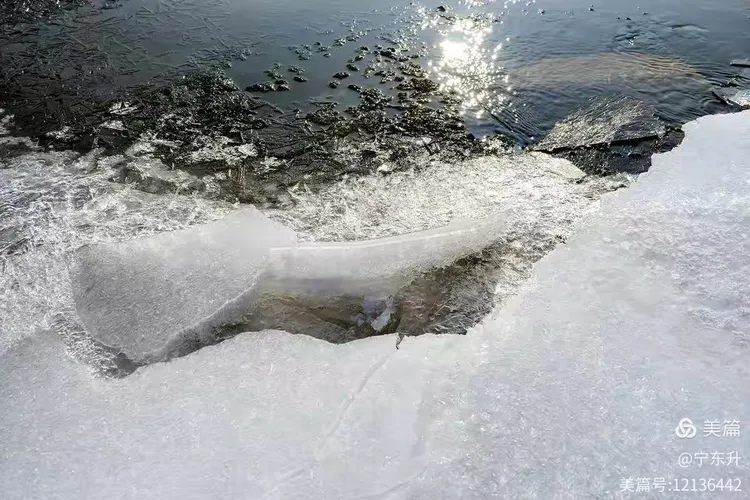 乌马河天气在线
