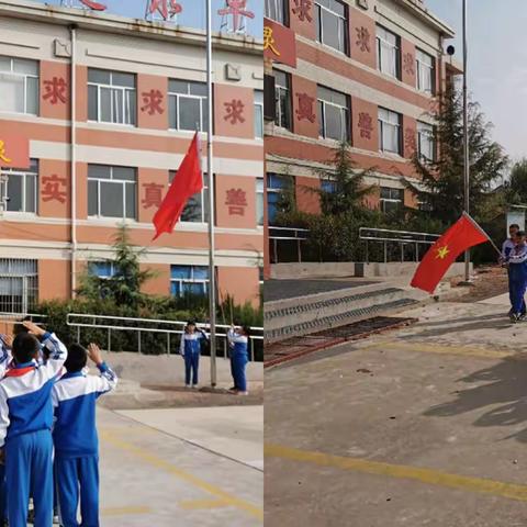 队旗飘飘心向党 星星火炬映校园 ——禹城市伦镇中心小学召开2020少代会暨少工委成立大会