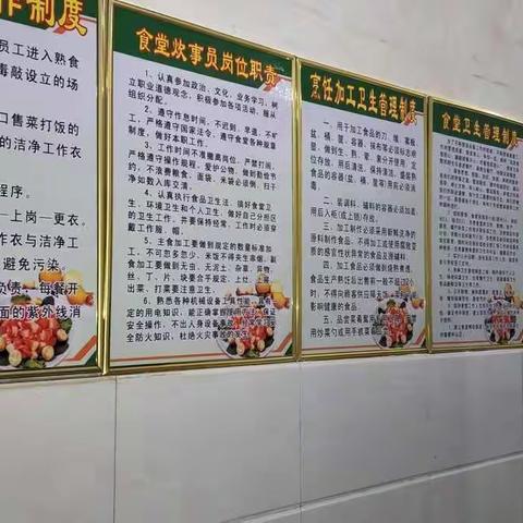 高溪中学均衡达标我们在行动09