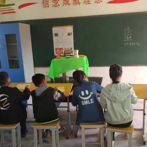 高溪中学均衡达标我们在行动10