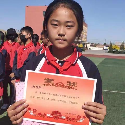 六年级毕业季，留下美好回忆