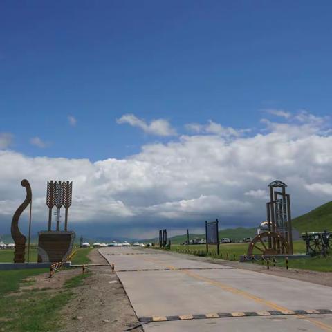 谷吳老师游海青坝