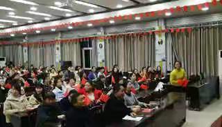 梁山现代高级中学庆“三八”“闪靓大现代   巾帼绽芳华”模范教师报告会