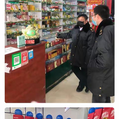 本溪市桓仁县市监局：多举措强化疫情防控药品及防护用品市场监管