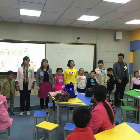 兴庆区第二十三小学亲子阅读成果展示