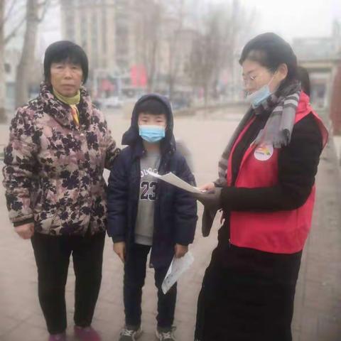 奥城小学三年级五班家访活动