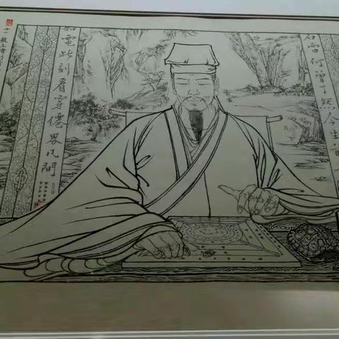 又见小时候的连环画 西游记之《泾河龙王》连环画手稿展