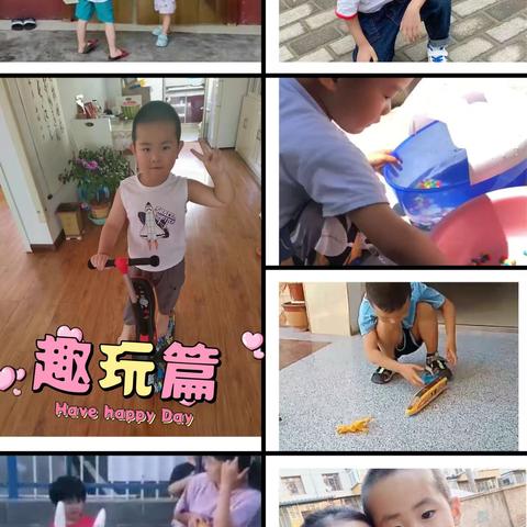 夏日炎炎，嗨玩暑假 ——社棠中心幼儿园 幼儿暑假生活纪实