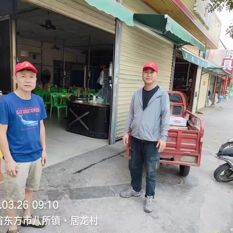市农业服务中心持续开展三创巡查和“十乱”整治工作