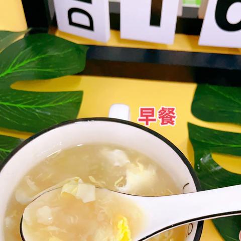 【美食情报站】 红豆红幼儿园每周食谱（2022.11.16—11.19）