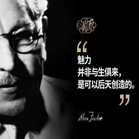 衡水信誉楼二楼日化部___蜜丝佛陀 纤长浓密睫毛膏